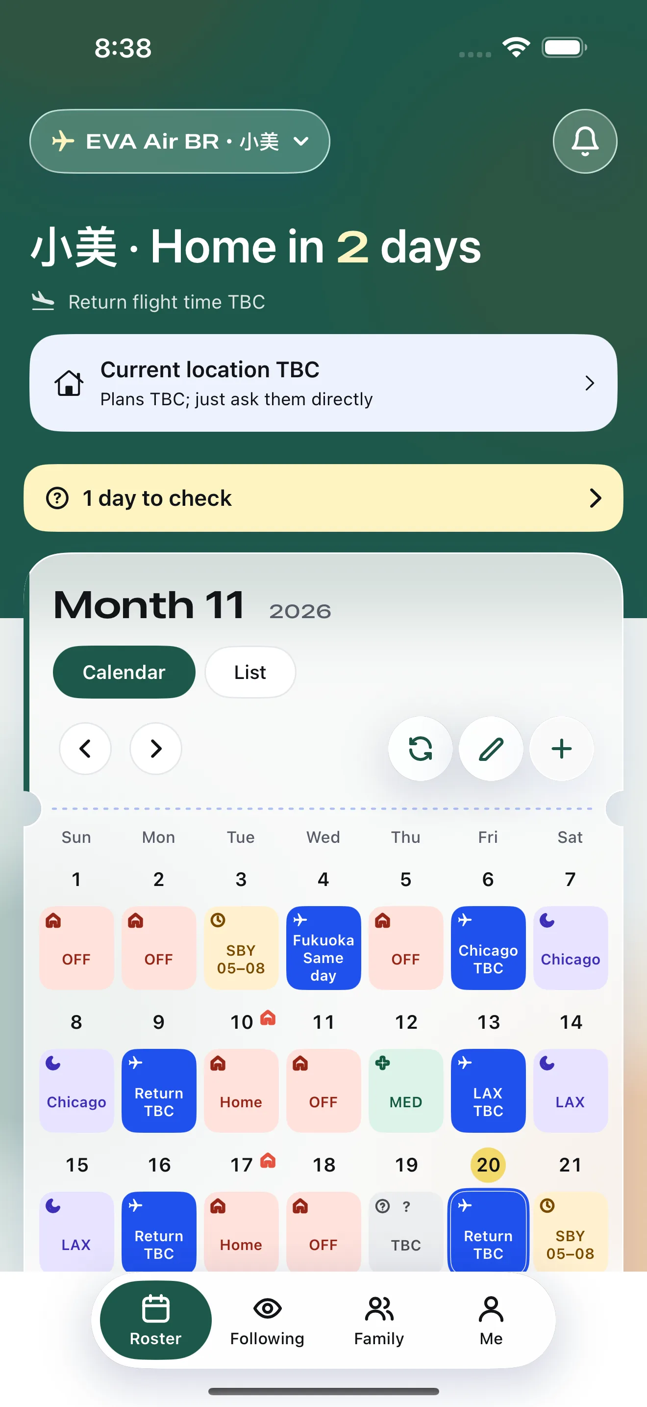 Feiban iPhone simulator crew calendar showing duty dates to spot-check after saving