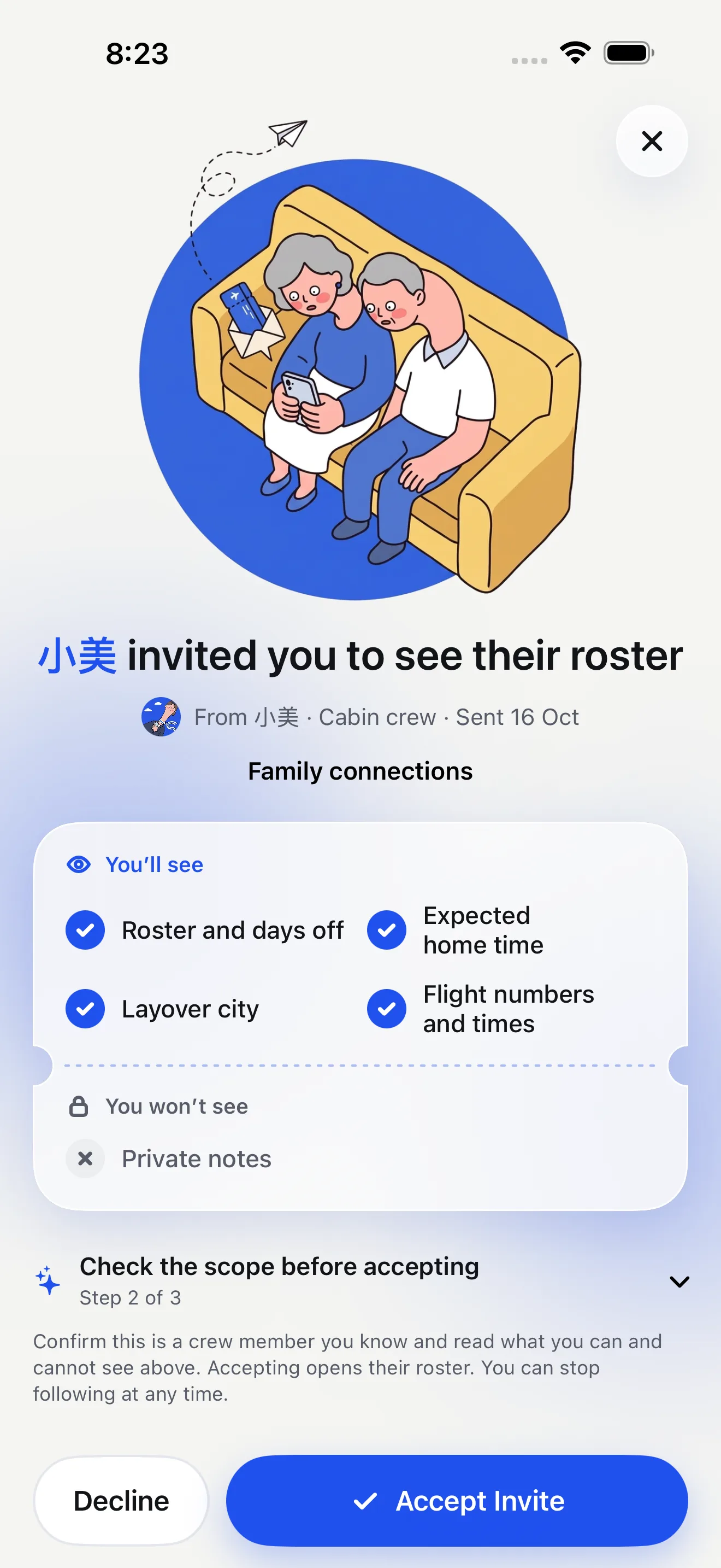 Feiban iPhone simulator invite preview separating details a family member can and cannot see