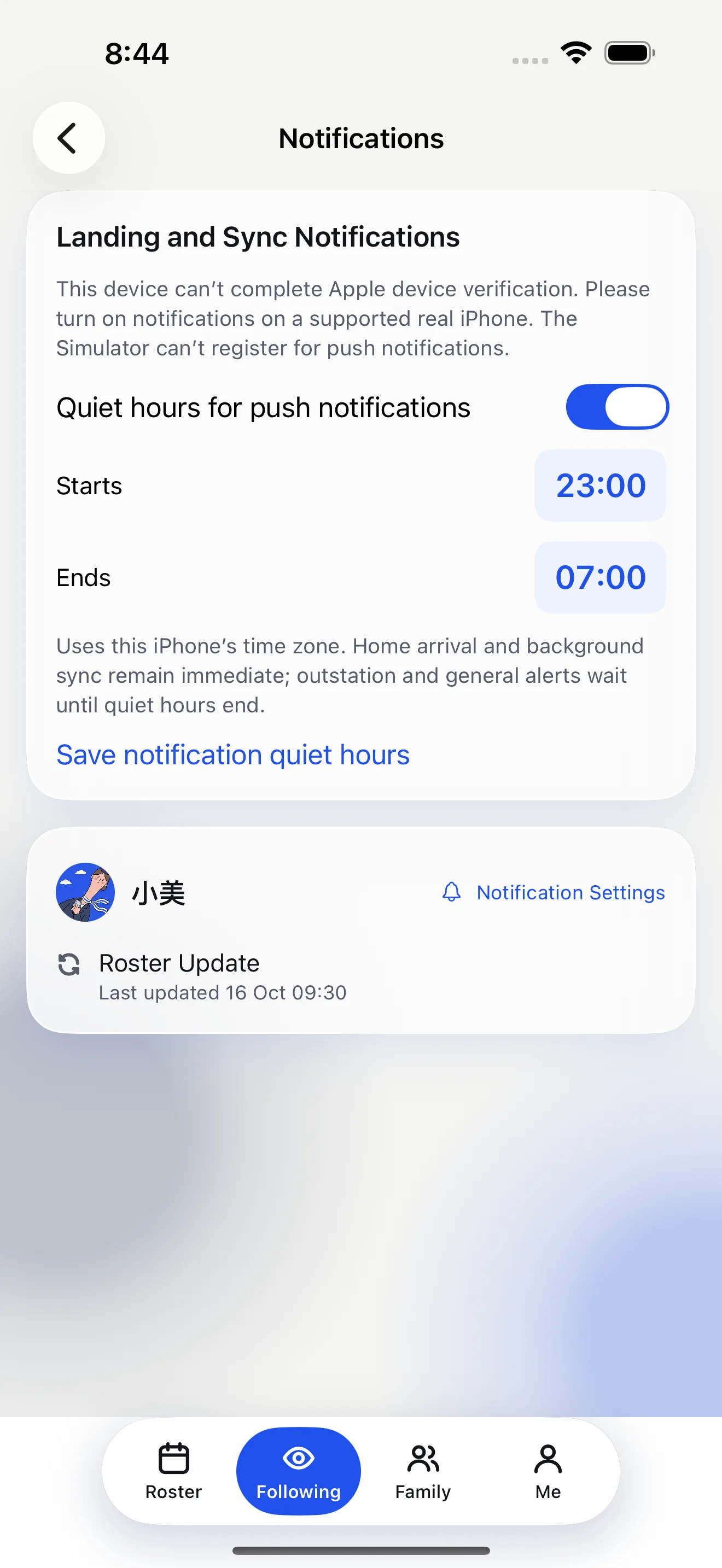 Feiban iPhone simulator family Notifications screen showing device status and followed people