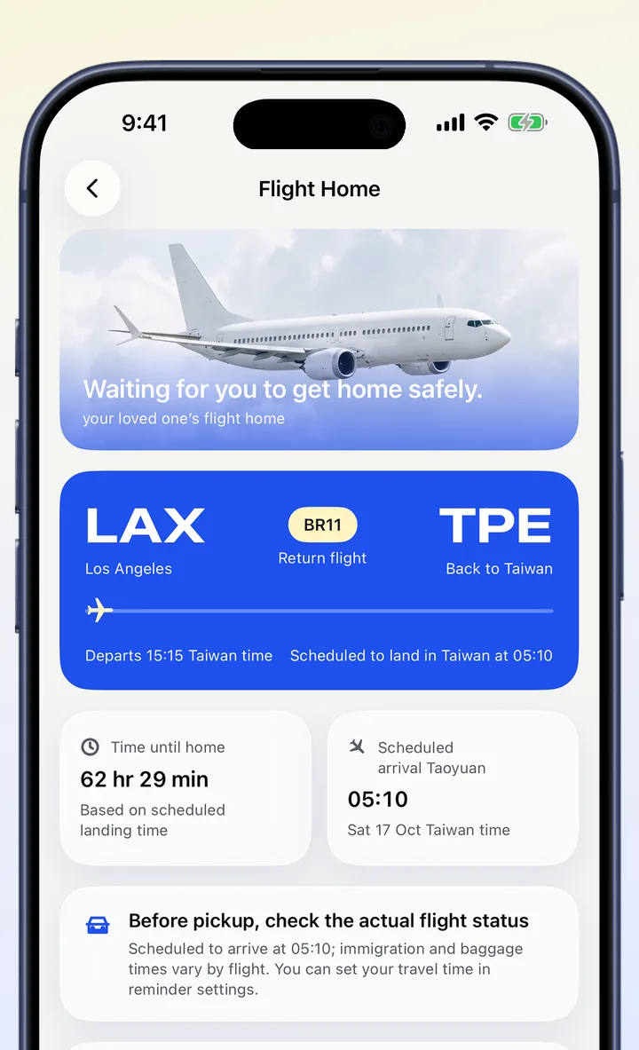 Flight home screen: the return flight from Los Angeles to Taiwan, time left until home and the scheduled arrival time