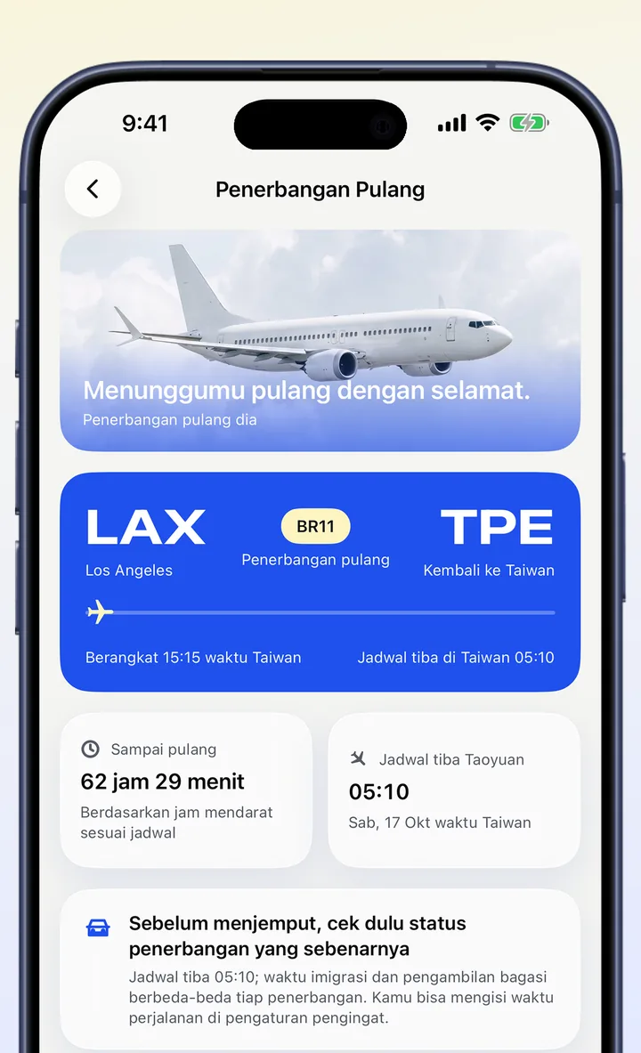 Layar penerbangan pulang: penerbangan dari Los Angeles ke Taiwan, berapa lama lagi sampai rumah, dan jam tiba sesuai jadwal